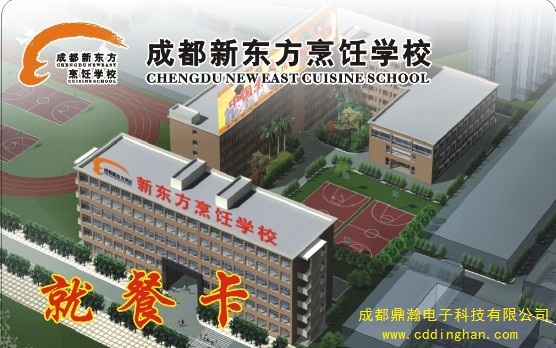 �ɶ��|����W(xu��)У