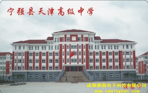 ����(qi��ng)�h���߼�(j��)�ЌW(xu��)