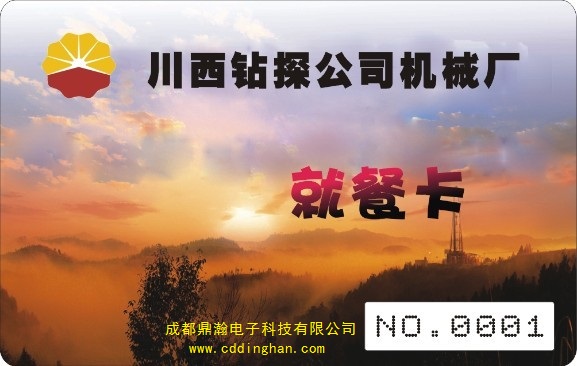 �����@̽��˾�Cе�S