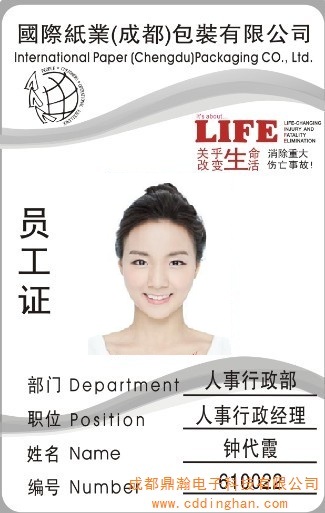 ���H���I(y��)���ɶ������b���޹�˾