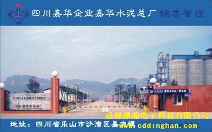 �Ĵ����Aˮ���S