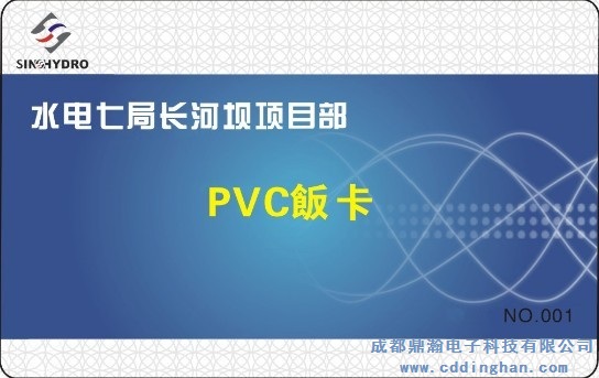 ˮ��߾��L�Ӊ��Ŀ��