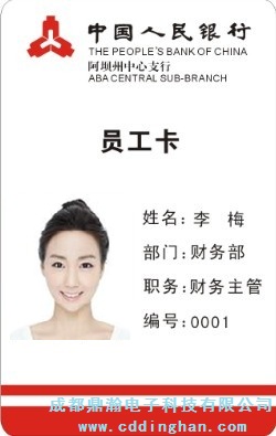 �Ї�(gu��)�����y�а�����֧��