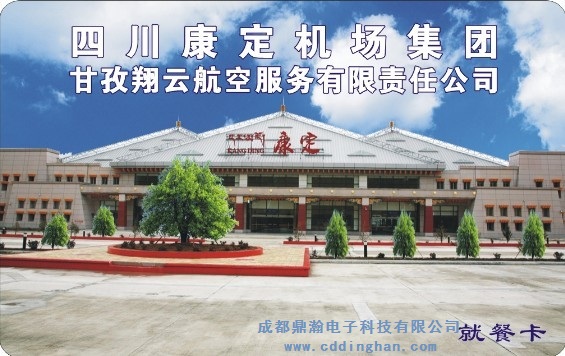 �Ĵ������C(j��)�����F(tu��n)���޹�˾