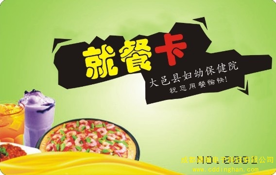 ���ؿh�D�ױ���Ժ