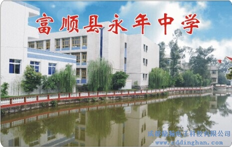 ��혿h�����ЌW(xu��)