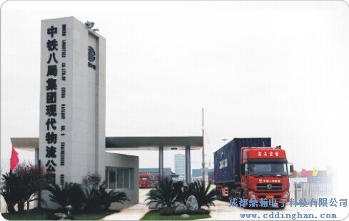 ���F�˾֬F(xi��n)������