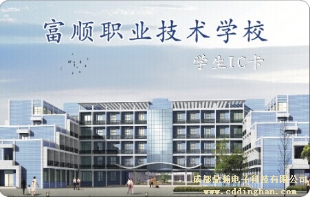 ����I(y��)���g�WУ