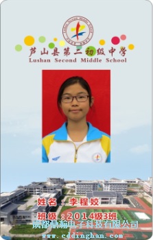 �Jɽ�h�ڶ��ЌW(xu��)һ��ͨ