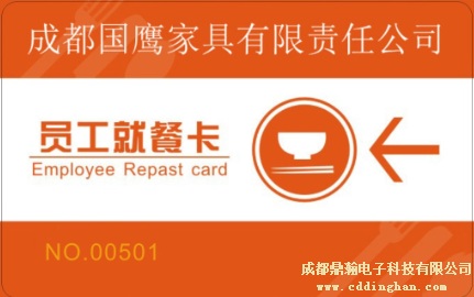 �ɶ������Ҿ�����؟(z��)�ι�˾һ��ͨ