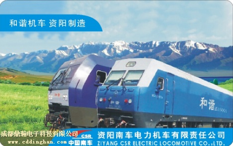 �Y���܇����C܇����؟�ι�˾һ��ͨ