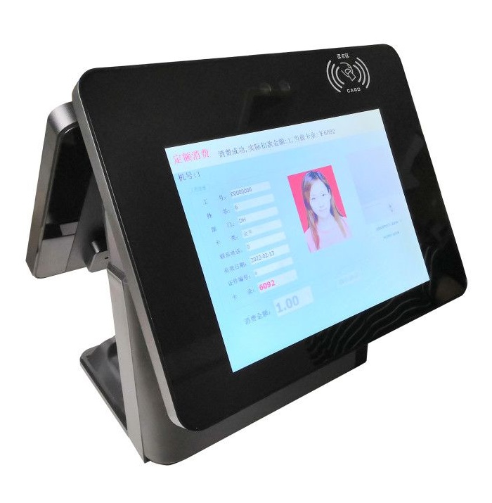 寬動態(tài)人臉收費機