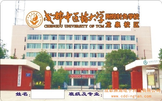 �ɶ����t(y��)ˎ��W(xu��)ᘾČW(xu��)У