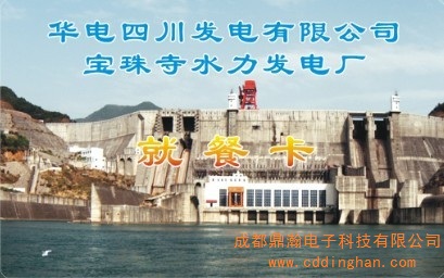 ������ˮ���l(f��)늏S