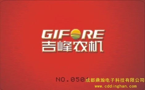 �����r(n��ng)�C