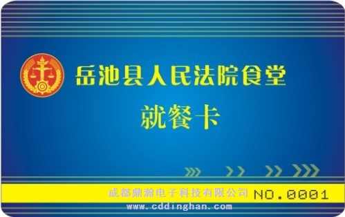 ���ؿh����Ժ