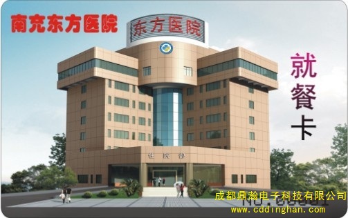 �ϳ��Ж|���t(y��)Ժ