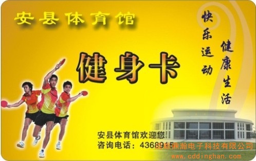 ���h�w���^