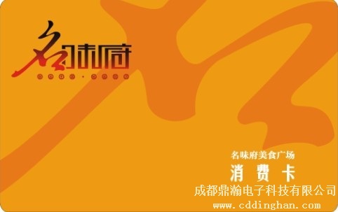 ��ζ����ʳ�V��(ch��ng)