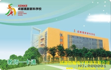 ���^(q��)�¿ƌW(xu��)У