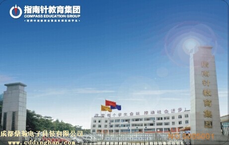 �ɶ�ָ����I(y��)���g�WУ