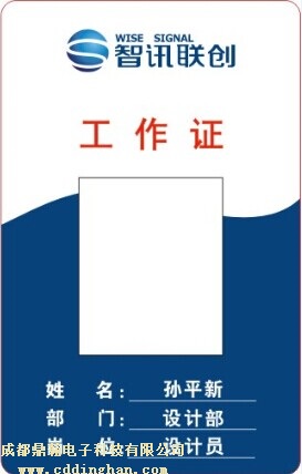 ��Ӎ(li��n)��(chu��ng)