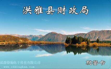 ���ſhؔ(c��i)����һ��ͨ