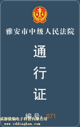 �Ű����м�����Ժһ��ͨ