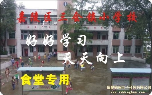 ����^(q��)�����(zh��n)С�Wһ��ͨ