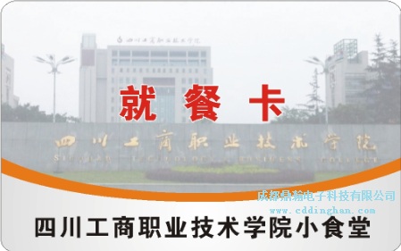 �Ĵ������I(y��)���g(sh��)�W(xu��)Ժһ��ͨ