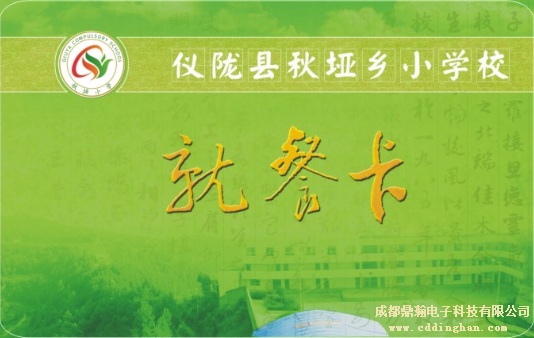 �x�]�h�С�W(xu��)һ��ͨ