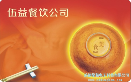 ������˾һ��ͨ