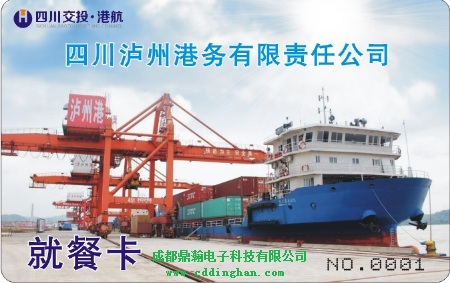 �Ĵ��o�ݸۄ�(w��)����؟(z��)�ι�˾һ��ͨ